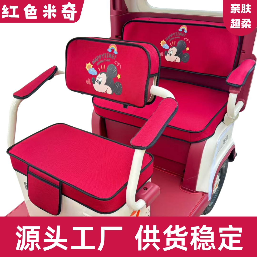 SKU8
