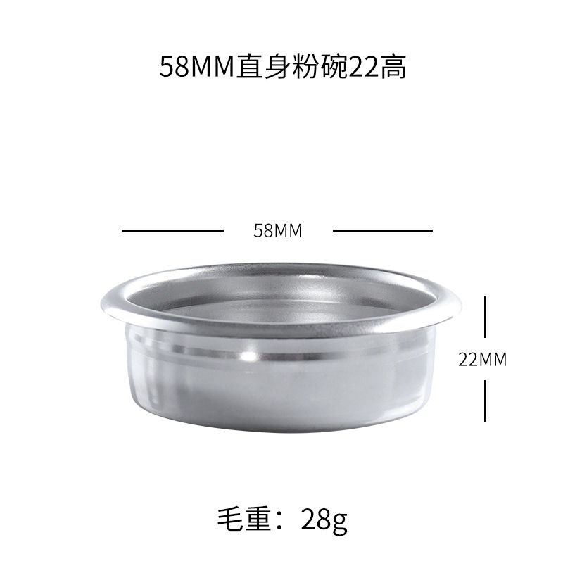 Filtro de café manual de acero inoxidable 304, compatible con 51/54/58 mm