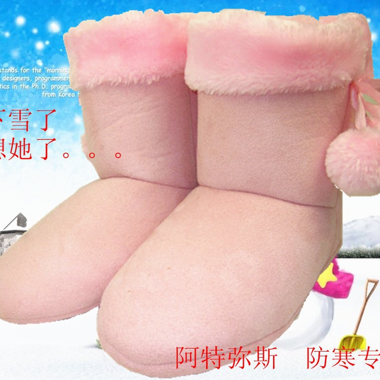 ������˹USB����ѥ���� ��ɫë���