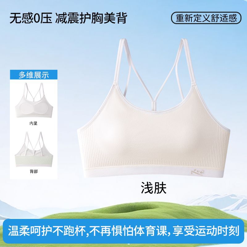 얕은 피부