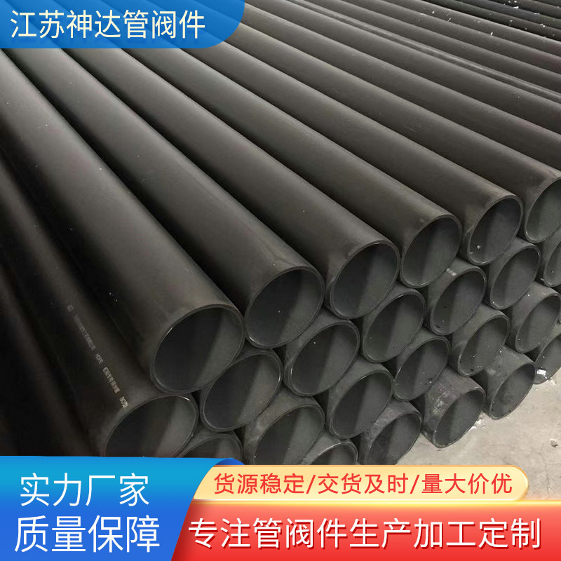 抗静电塑料管 玻纤增强聚丙烯塑料管 江苏阻燃抗静电塑料管厂家