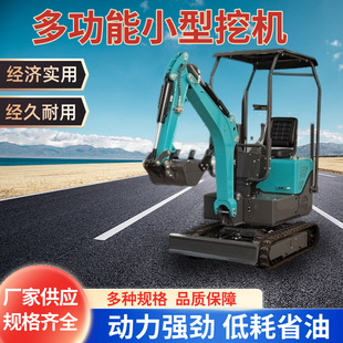 ���r��ȫ��С���ھ�C���@�h�C1��2���҃ȹ��C�����C΢���ھ�C