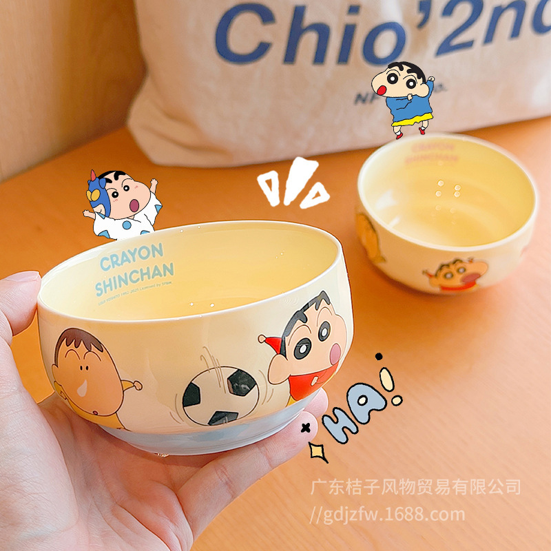 正規品 クレヨンしんちゃん 漫画食器 正規品 食事用ボウル フルーツボウル 小売用 お粥用ボウル ギフトセット 可愛い食器|undefined