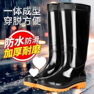 ��Ͳ��ʿ�Ӻ���Ь��ѥˮЬ�LͲ��Ͳ��Ͳ��Ͳ�����zЬ�ӽq�����q