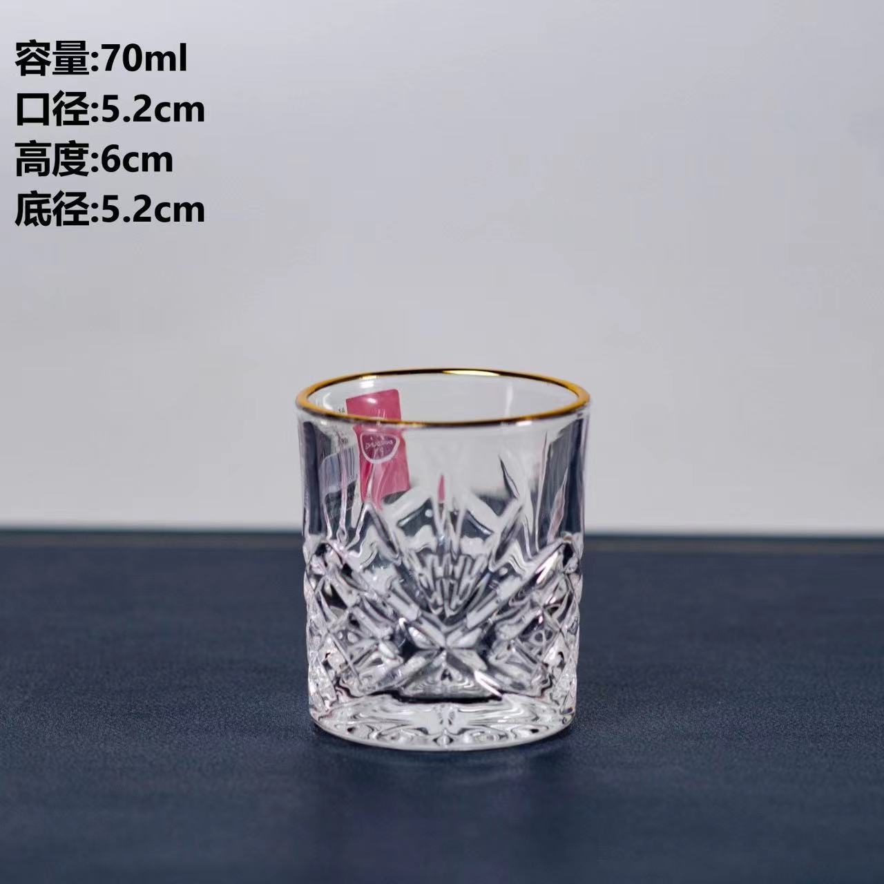 Vaso de vino grabado con patrón de diamante Vaso de vidrio Vaso de vino Vaso de sake Vaso de vino blanco Vaso de un bocado Vaso de vino pequeño 70ml al por mayor