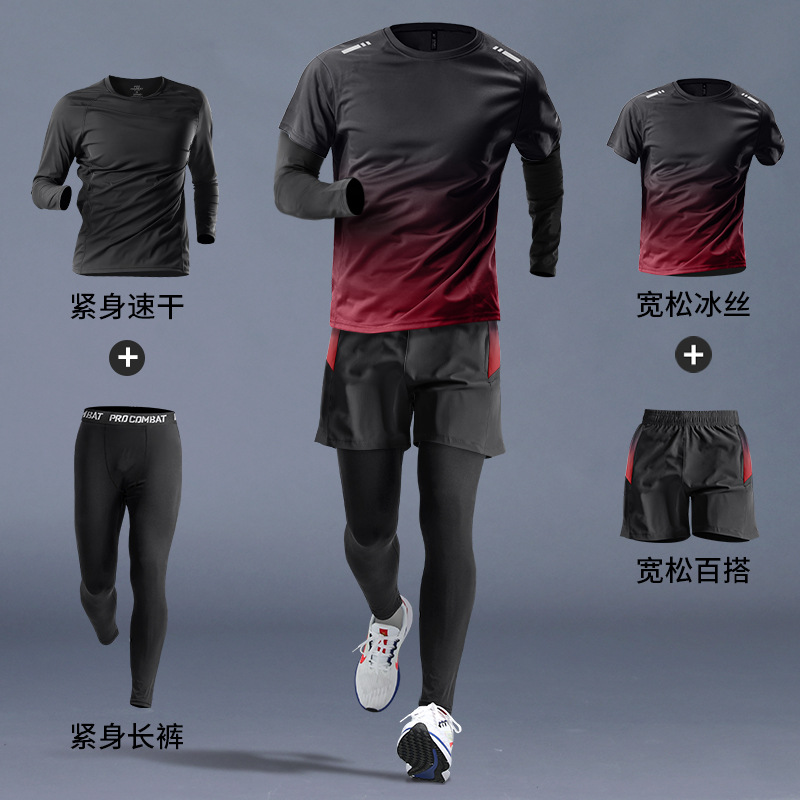 Running suit hombre gimnasio ropa rápida ropa de secado equipo maratón de la mañana entrenamiento de baloncesto ciclismo