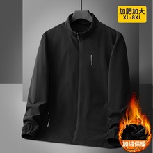 爸爸加绒外套2025新款薄棉服加肥加大码秋冬季休闲立领加厚夹克男