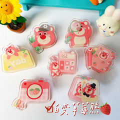 Strawberry Bear Note Clip, Instagram Girl Heart High-Quality Clip, Student Multi-Function Photo Clip, Folder Staple Clip