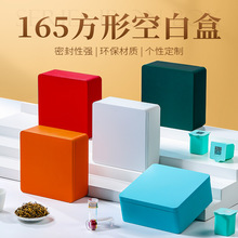 茶叶铁盒包装大号正方形马口铁盒通用铁观音岩茶白茶空盒铁罐批发