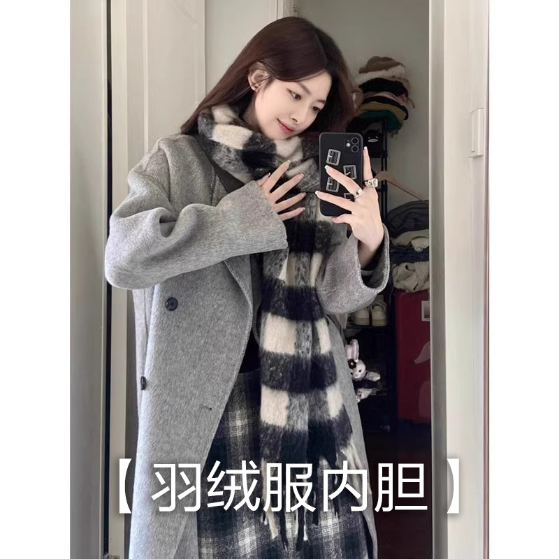 그레이[다운 재킷 안감]