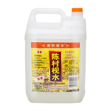 ꐴ�gˮ4L 48�ȗgˮ�|ˮ�����Ʒ�����gˮ ���ܛӲ�{�� �ߝ��