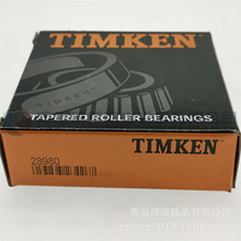 T-I-M-K-E-N Ӣ��Բ׶���������Ȧ 28980-20024 59.98mm 25.4mm