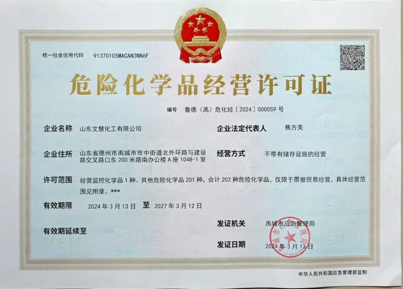 9809615d5ac6dd00f51ef511613ef6