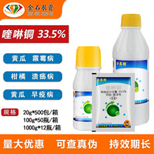 ������33.5%����~���٘��S���S�Ͻǰ��߲�˪ù�rș������