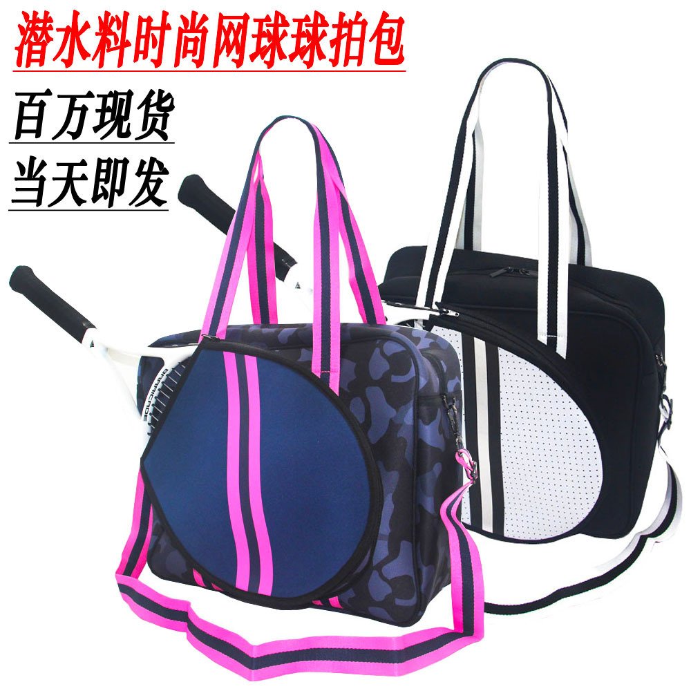 Bolsa DE TENIS Amazon transfronteriza impermeable de buceo bolsa grande crossbody bádminton raqueta bolsa portátil Deportes Bolsa de Fitness image 4