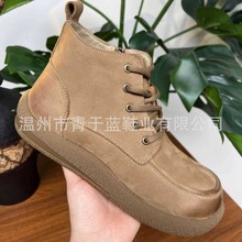 2025新款中邦头层牛皮手工男鞋秋季复古百搭真皮英伦短靴男马丁靴
