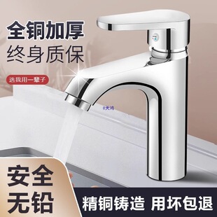 ȫ�~�l���gϴĘ��ˮ���^ϴ�������ˮ���^�����������̨��ϴĘ��