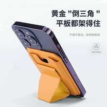 �m��MagSafe�[��ʽ֧�ܱ����ۯB�������濨�ױ�ݿ����F؛�X��