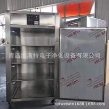 ʳƷ�S�������������⾀������  �������������� ����������