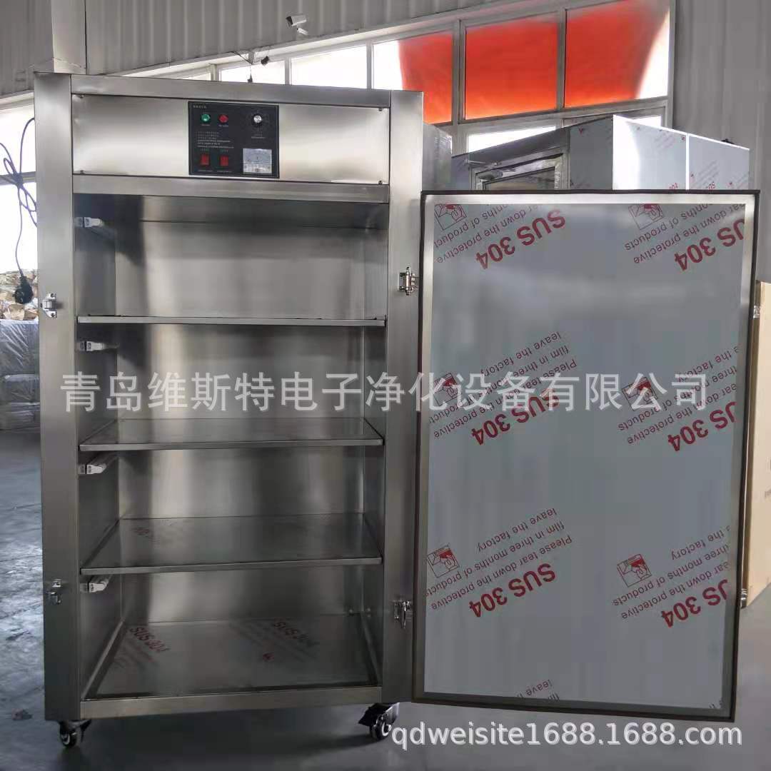 毛巾消毒  被服衣物工作服杀菌消毒 臭氧消毒柜 紫外线消毒柜