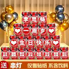 �ܚq�ɘ��N�����ղ������Y�xʽ��������b�Ů�Ќ����к�Ů