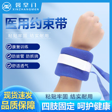 ܰ���T �t�üs�������˼s�����Ӻ񺣾d�s�����t����֫�o��������