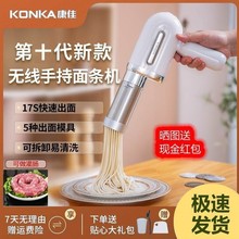 �����ֳ։���Cȫ�ԄӼ�����l�C����С�͟o�������E�C��Ʒ늄�