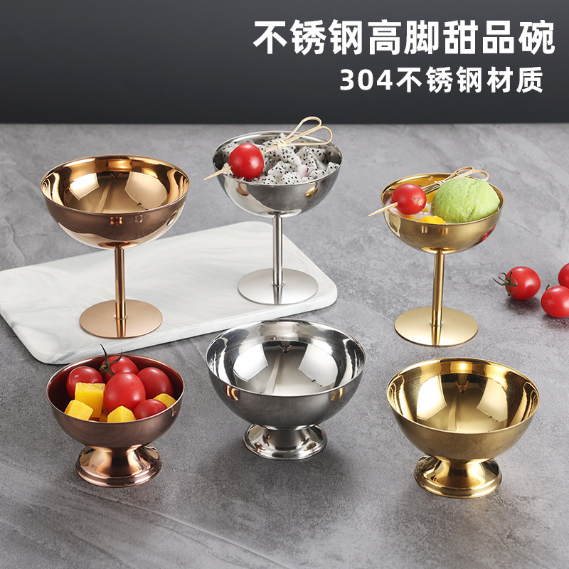 Korean Stainless Steel Champagne Glass Dessert Bowl Golden Cocktail Glass Ice Cream Cup Ice Cream Cup Pudding Cup Snack Bowl Korean Stainless Steel Champagne Glass Dessert Bowl Golden Cocktail Glass Ice Cream Cup Ice Cream Cup Pudding Cup Snack Bowl