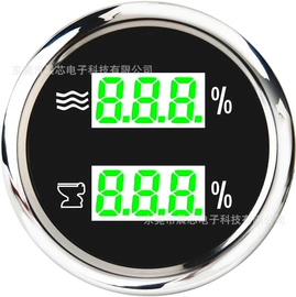 汽车仪表;其他车用仪表;转速表