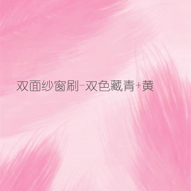 f539d94f1b5c08a57eec_副本