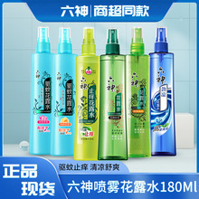 �����F��û�¶ˮ180ml����ֹ�W�����x�������Һ80ml���S���l