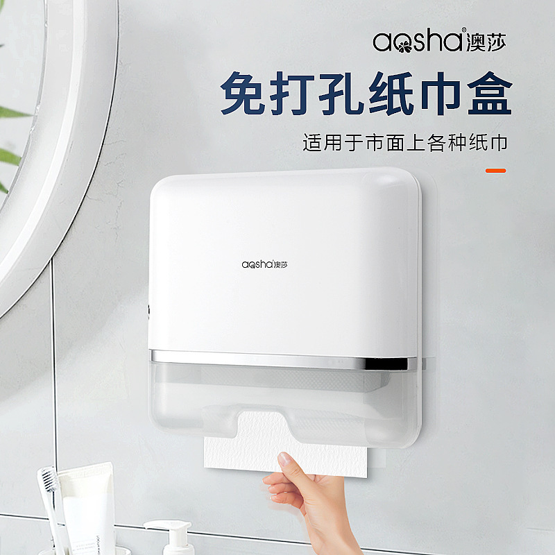 Wall-Mounted Commercial Toilet Tissue Box for Hand Drying, Household Bathroom and Kitchen Tissue Box, No Drilling Required