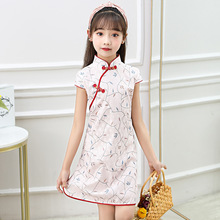 女童旗袍夏季中國風絲綢薄款2021年女寶寶連衣裙洋氣漢服兒童唐裝