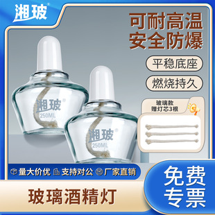 �沣�������P䓾ƾ������W����Ҽӟ������_�ܟ�о����ʯ�޾W���b