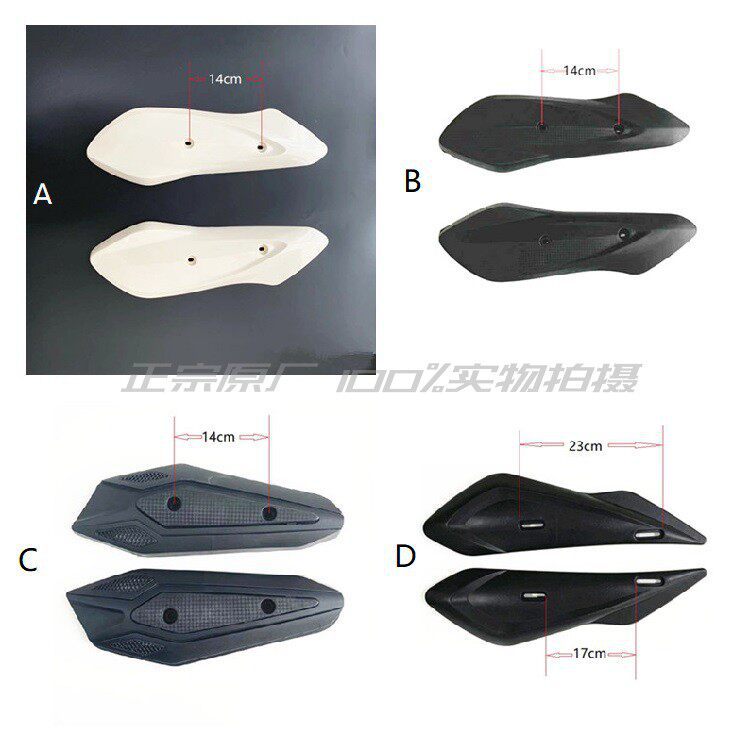 Shell de vehículo eléctrico Shangling / acessorios de baterías de motocicleta Quick Eagle Juying tres generaciones de faro frontal