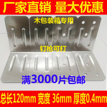 ���ľ����ǰ����o��ľ������FƤ�o���FƤ����ľ���o�ǳ���ľ��