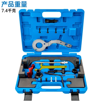 Bmw B38 B48 Engine Timing Special Tools 3 Series 5 Series 2.0t B58 3.0t Timing Tools (Mühərrik tənzimləmə alətləri) - bmw-b38-b48-engine-timing-tool-kit-for-3-series-5-series-20t-and-b58-30t-engines