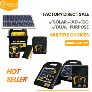 Electronic Fence AC Exciter Liyide Circle Portable Pulse AC Farm Fence Host for Cattle and Sheep