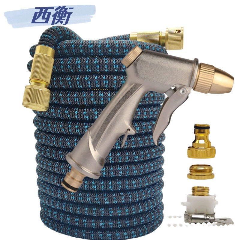 Автомойка высокого давления водяной пистолет бытовая распылитель