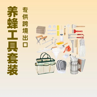 �B����Ʒ��Ƥ���ׇ������^�V�W���۵�����ñ���ۿڷ�߳���A���b