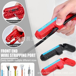 ��yʽ��������������ȥƤ���ߌW�๦���քӹ��߄�������늹�����