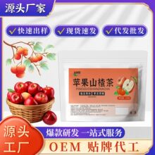 �O��ɽ髲��Ƥ�t��ɽ髲�ιβ��B������ˮ�Ȫ������bһ�����l