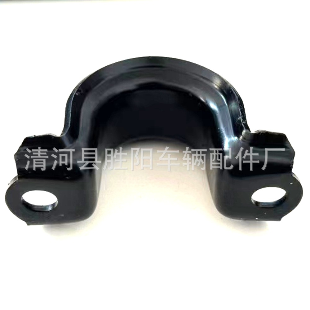 48824 - 0K010 48824 - KK010 Fábrica de soporte de barra de estabilización delantera