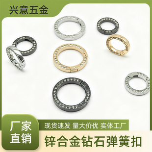 ����Ȧ����A�h���_��耳׿ۺ��J�Ʒ������ɈAȦ�ے�ۿ羳�F؛