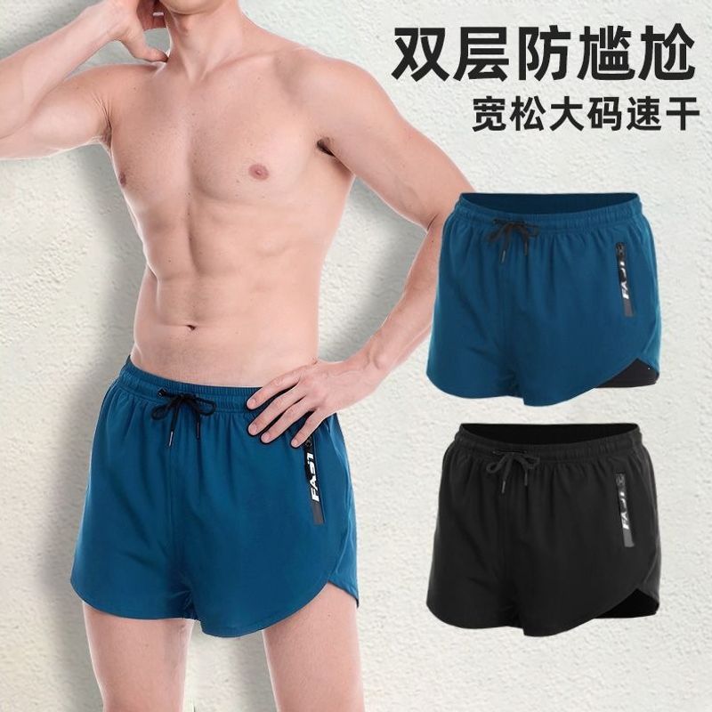 Men's high-end swim trunks set, conservative double-layer professional loose-fitting short style, high-end adult faux two-piece