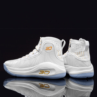 New Cross-Border Curry Leather Basketball Shoes for Men, Non-Slip and Wear-Resistant Sports Shoes for Teenagers, Friction and Sound Couple Training