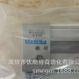 festo无杆dgc-k-25-1200-ppv-a-gkdgc-k-32-1100-ppv-a-gk气缸
