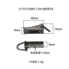 箱包皮具五金配件 肩帶側夾扣 左右活動吊耳D環背包夾子吊環扣