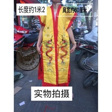 ��ʿ����/�̽�����/���·���/�������/��������/����/�L�������