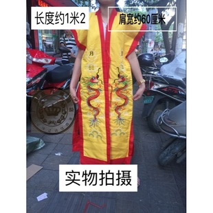 ��ʿ����/�̽�����/���·���/�������/��������/����/�L�������